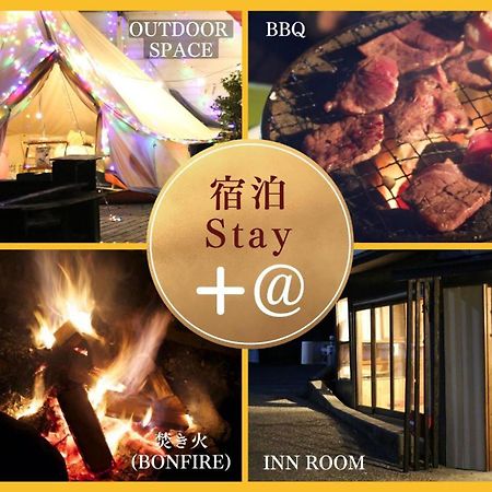 阿蘇び心 Asobi Gokoro Hotel Ngoại thất bức ảnh