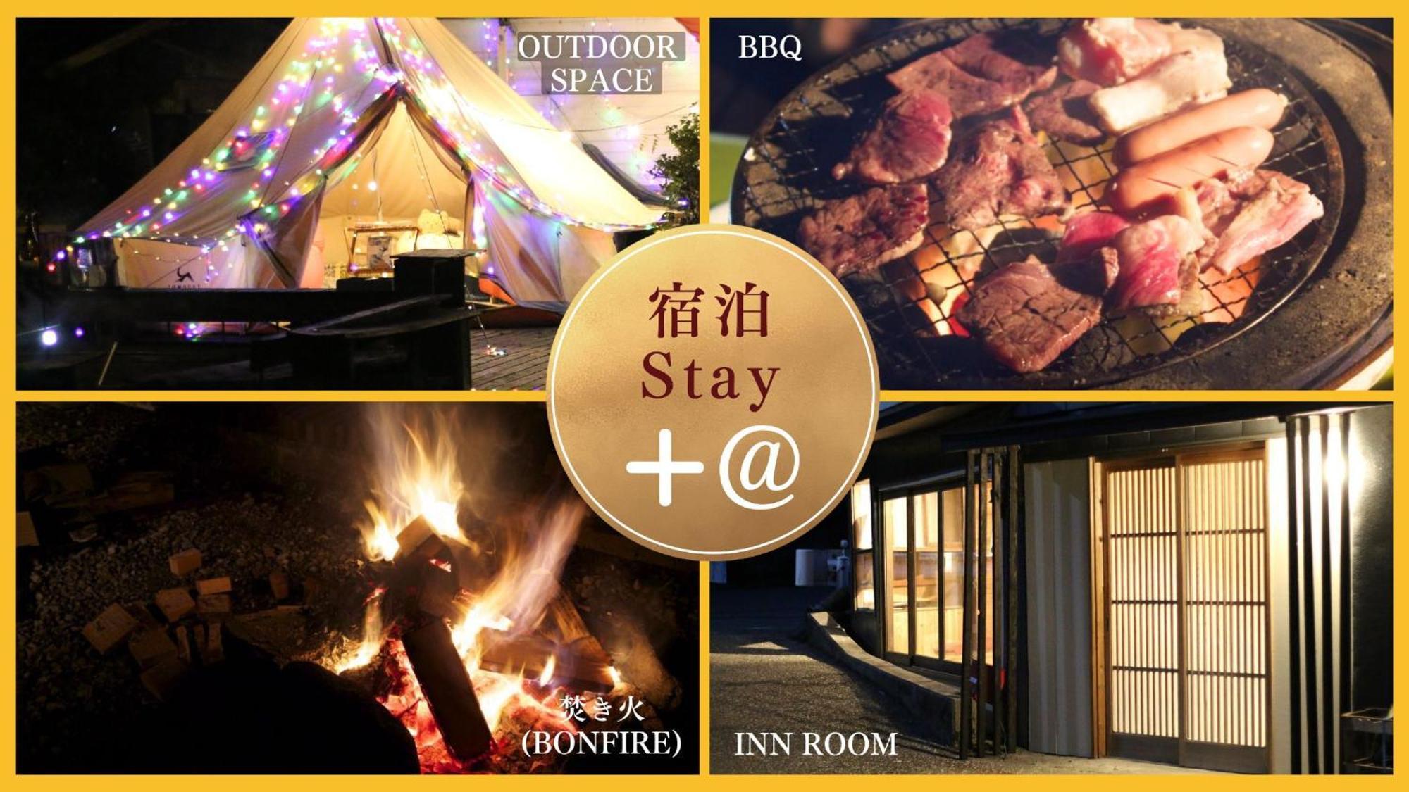阿蘇び心 Asobi Gokoro Hotel Ngoại thất bức ảnh